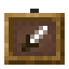 item frame
