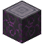 vexing archwood log