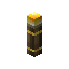 Mega Torch